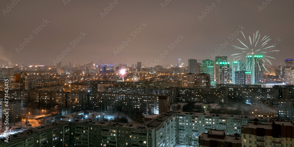 Dawn clouds over the metropolis of early winter sunset