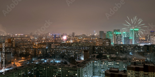 Dawn clouds over the metropolis of early winter sunset