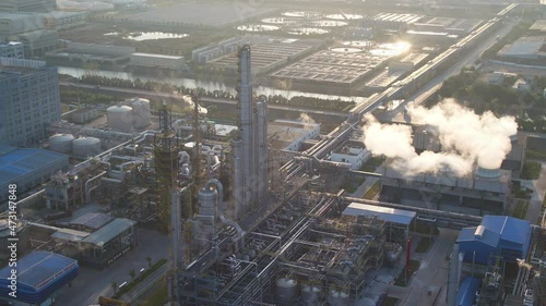 chemical plant in city
