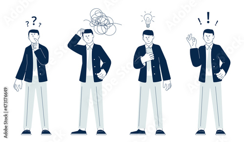 Man thinking character. Student confused, finding solution process. Satisfied think male, thoughtful person doubt. Find decision recent vector concept