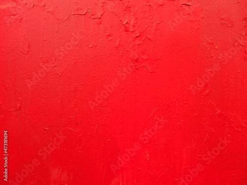 Background image of a painted concrete wall. © gelog67