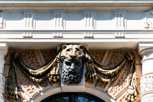 Details of the facade of the Tarii Crisurilor Museum. Oradea, Romania. photo