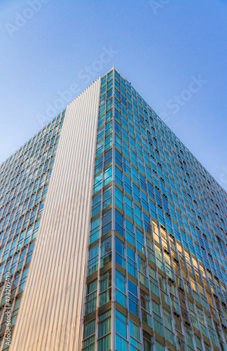 Bank glass building in Belo Horizonte, Brazil