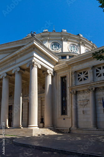 Romanian Athenaeum in city of Bucharest, Romania