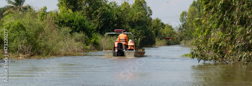 Thailand Floods 2021  photo