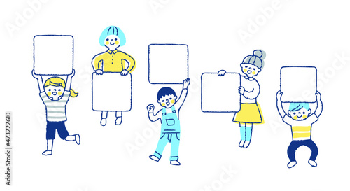 ボードを持っている子供たち