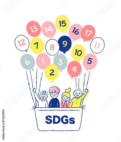SDGs イメージ　風船の気球に乗った子供たち