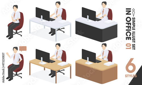 イラストセット「IN OFFICE 01」6点　シャツ ビジネスマン オフィス