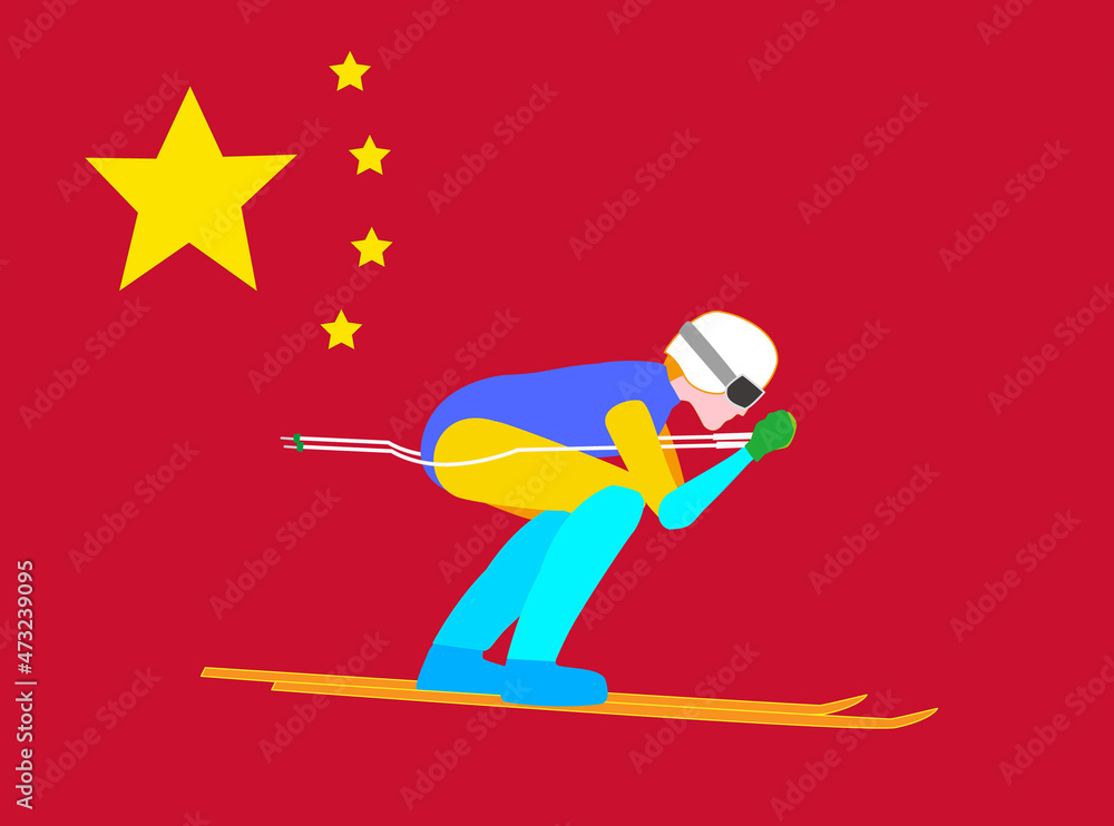 スキー選手が滑降している様子のイラスト素材です。