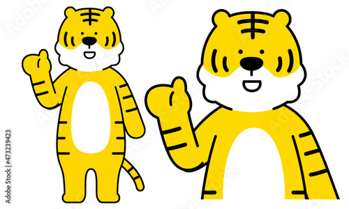 手をかざしているトラさんのイラスト素材。