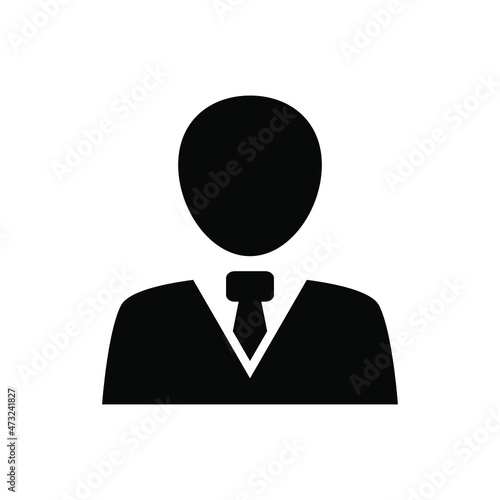 Businessman avatar icon vector graphic