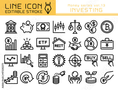 ラインアイコン　お金シリーズvol.13　投資　資産運用