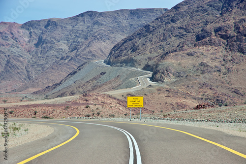 The road to Wadi Disah Canyon, Saudi Arabia