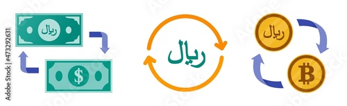 Saudi Riyal Foreign Currency and Crypto Exchange
