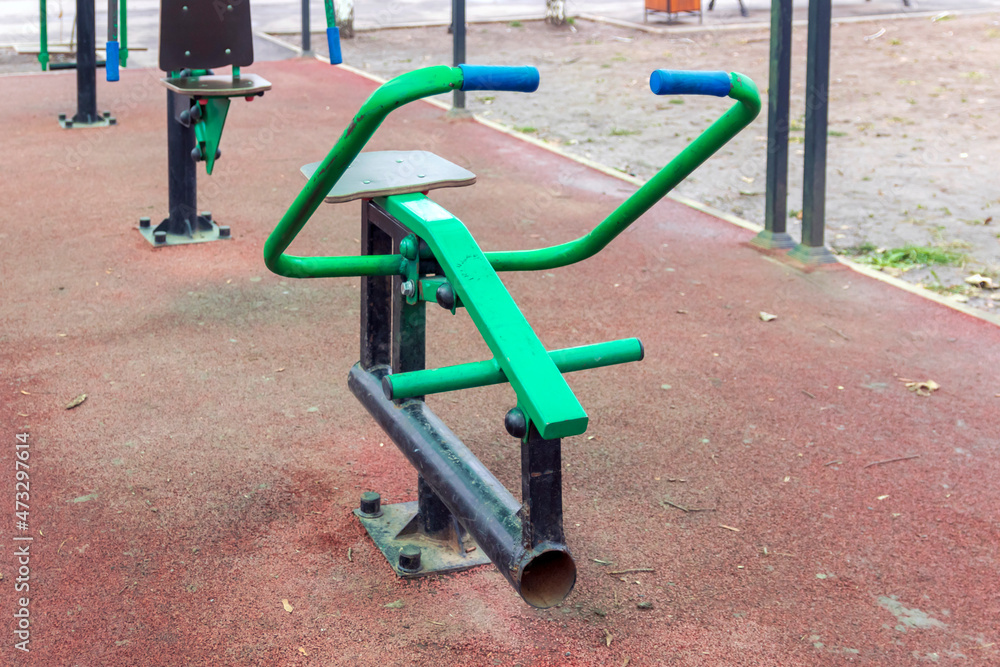Outdoor sports ground, outdoor gym in the open-air park. Healthy lifestyle