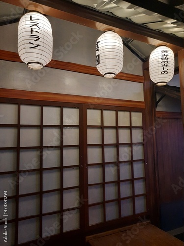 Japanese style home decoration