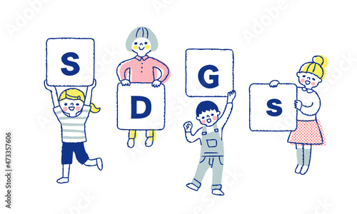 SDGs イメージ　ボードを持っている子供たち