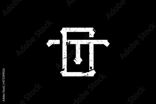 Vintage Initial Letters OT Logo