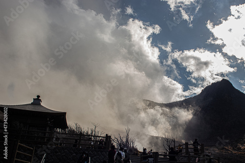 Volcanic mountain valley covered by sulphuric white smoke in Hakone  Japan