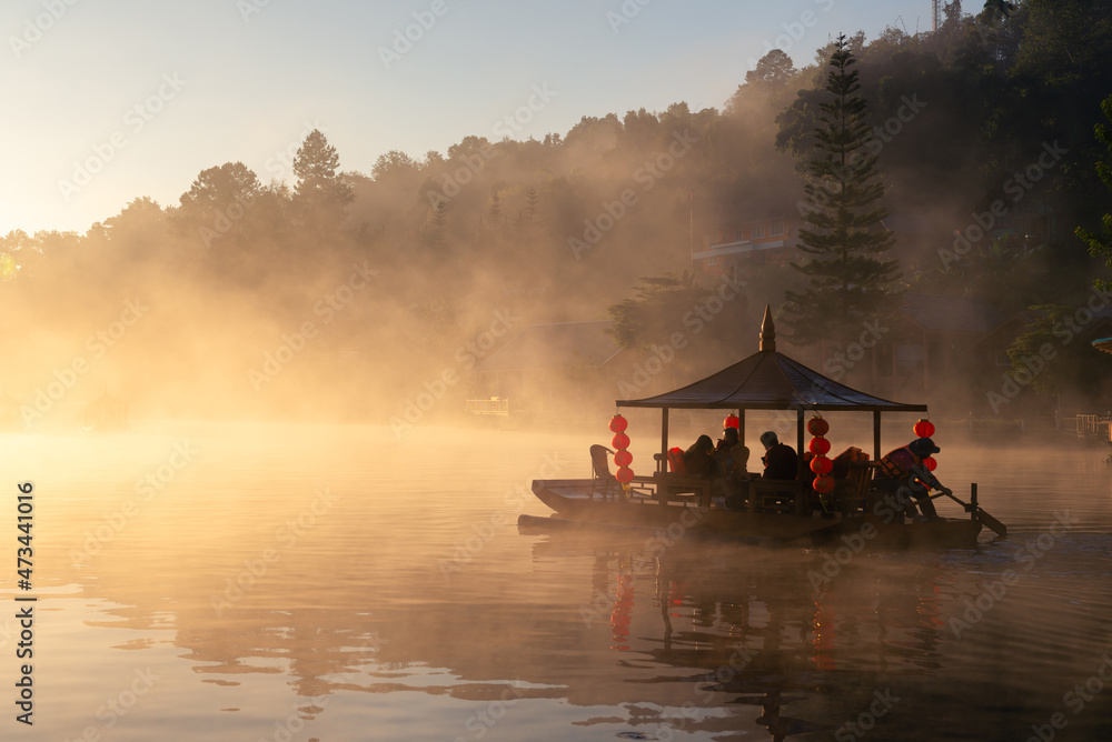 Naklejka premium landscape thailand