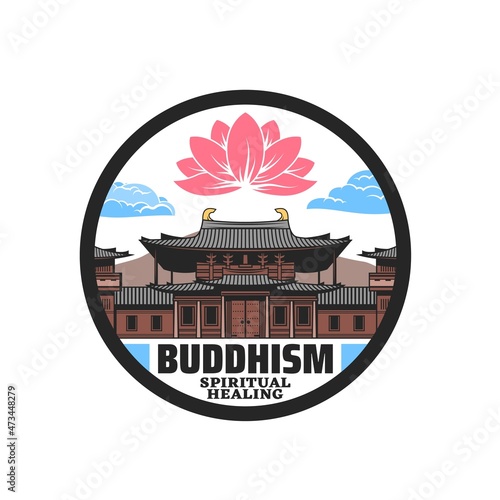 Monastery and lotus icon, Hong Kong travel. Vector round emblem for buddhism spiritual healing. Chinese pagoda building, temple traditional landmark, religious shrine and pink flower label