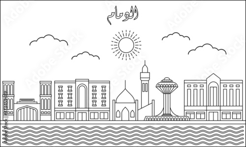 Dammam skyline with line art style vector illustration. Modern city design vector. Arabic translate : Dammam