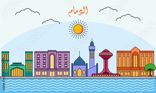 Dammam skyline with line art style vector illustration. Modern city design vector. Arabic translate : Dammam photo