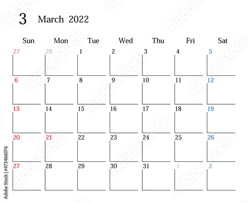 2022年3月、日本のカレンダー