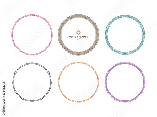 Graphic and patterned frames with floral and neutral patterns. Set of round decorative frames for your design. Stock illustration - eps10 vector.