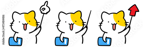 様々な棒で指し示すかわいいねこのキャラクターの手書き風イラストセット
