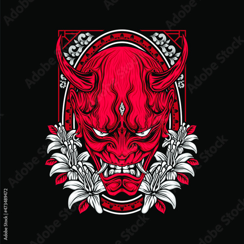 japanese oni mask