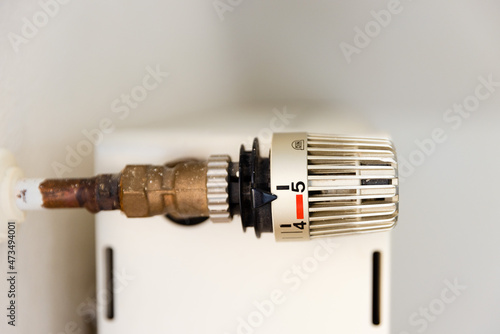 close up of a radiator
