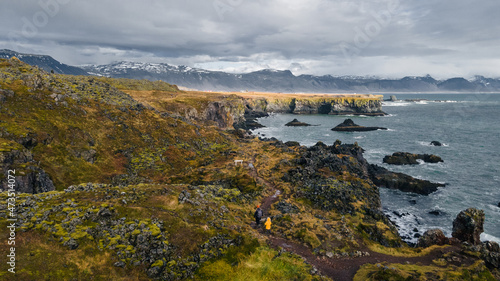 Arnastapi Cliff Iceland without poeple and dramatic sky