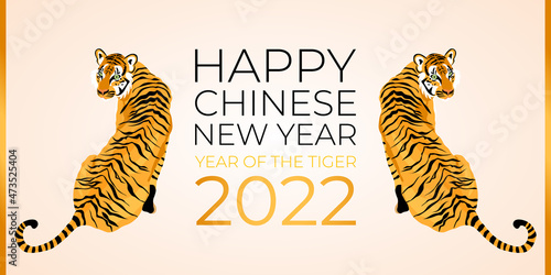 2022 Year of the tiger. Happy Chinese New Year poster banner design. Vector illustration