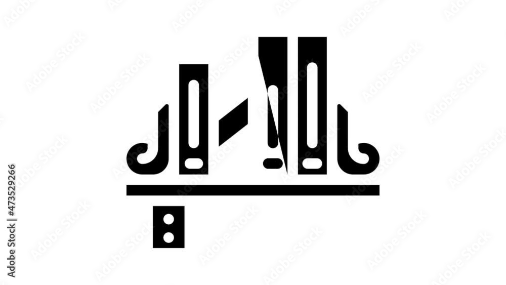 shelf for books animated glyph icon shelf for books sign. isolated on white background shelf for books animated glyph icon shelf for books sign. isolated on white background