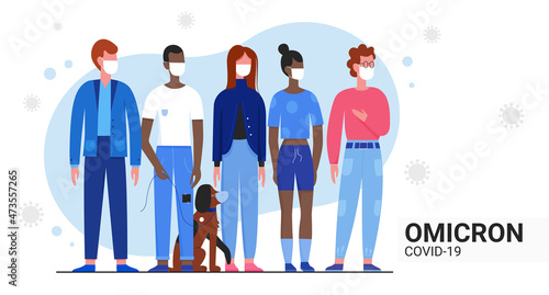 Crowd of young people in medical masks character flat vector illustration. Man, woman and dog stand together, use respirator to protect breath from covid 19 omicron virus in air