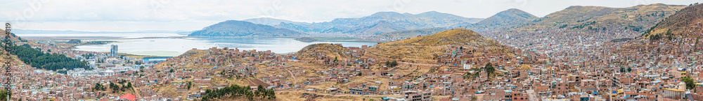 Puno is a city on the shores of Lake Titicaca in Peru