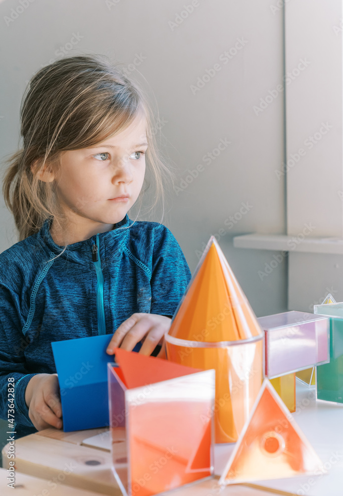 geometry education for homeschool preschool math 7