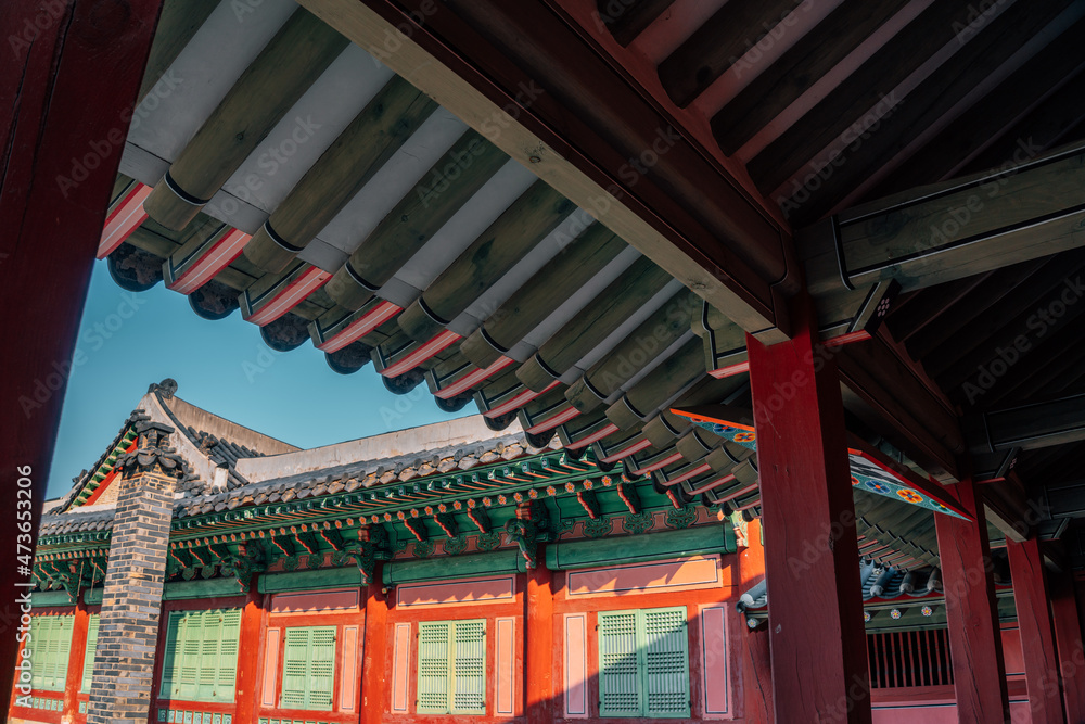Hwaseong Haenggung palace Korean traditional architecture in Suwon, Korea