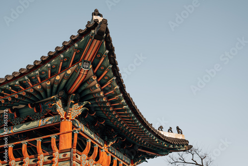 Hwaseong Haenggung palace Korean traditional architecture in Suwon, Korea photo