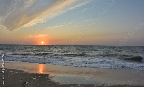 View of the Uchkuevka beach