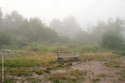 Foggy morning on the banks of the Irtysh river © alekskai