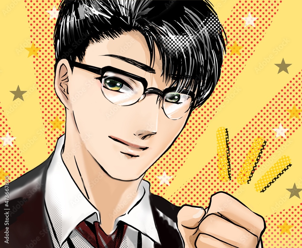漫画イケメンメガネ先生受験生にガッツポーズでエールを送る Stock イラスト Adobe Stock 漫画イケメンメガネ先生受験生にガッツポーズでエールを送る Stock イラスト Adobe Stock