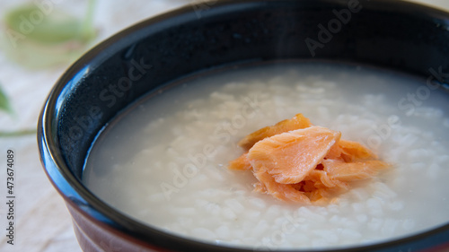 鮭のお粥 ”Japanese Rice porridge"