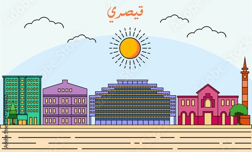 Kayseri skyline with line art style vector illustration. Modern city design vector. Arabic translate : Kayseri	
