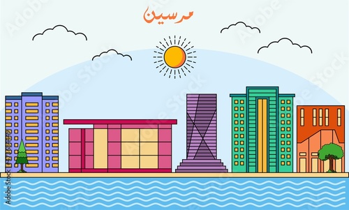 Mersin skyline with line art style vector illustration. Modern city design vector. Arabic translate : Mersin	