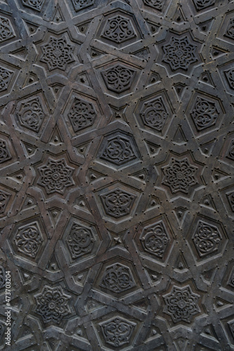 Mamluk Metalwork