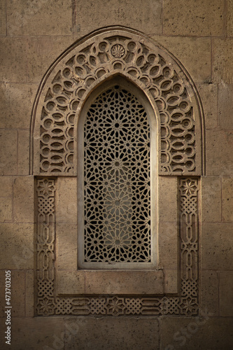 Islamic Stonework photo