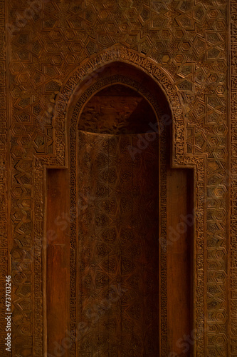 Wooden Mihrab photo
