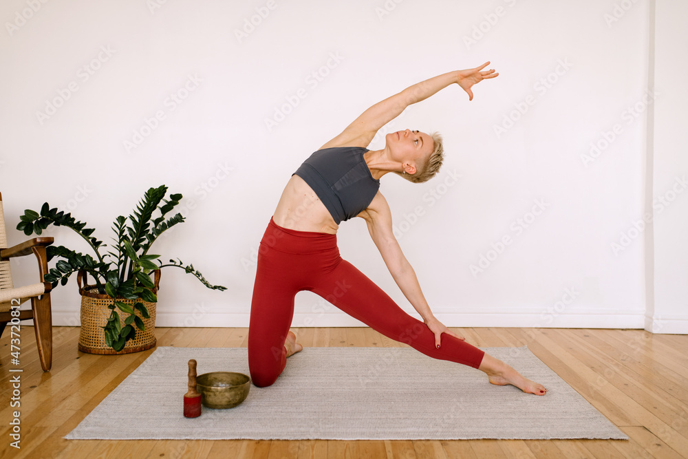Yoga At Home Yoga At Home